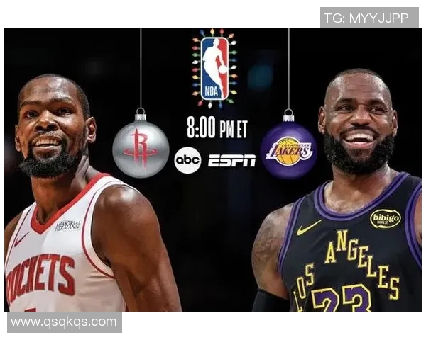 2006年NBA湖人与火箭精彩对决回顾及赛季分析