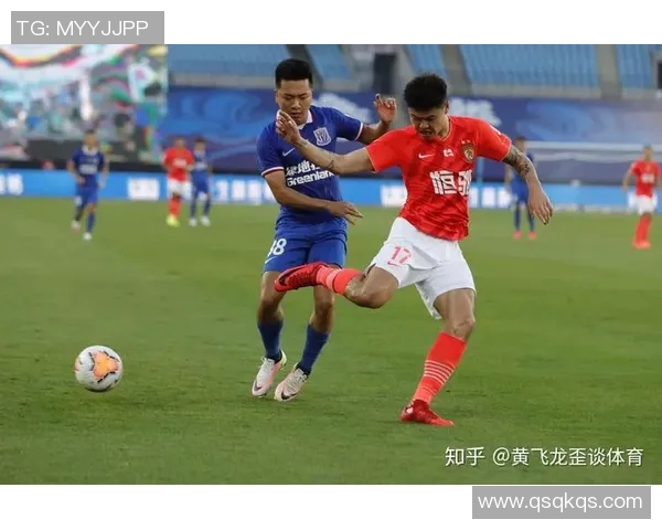 恒大与申花精彩对决视频回放全程回顾与赛后分析