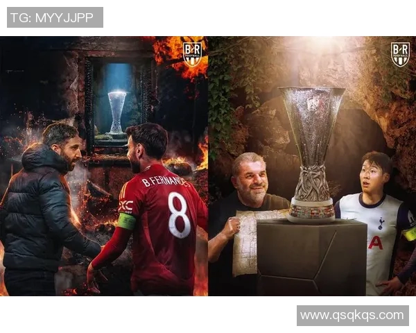 曼联与基辅迪那摩激战在即谁将赢得这场欧战巅峰对决