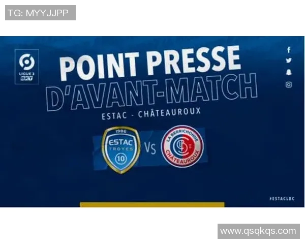 沙托鲁对阵特鲁瓦赛事分析及推荐策略详解