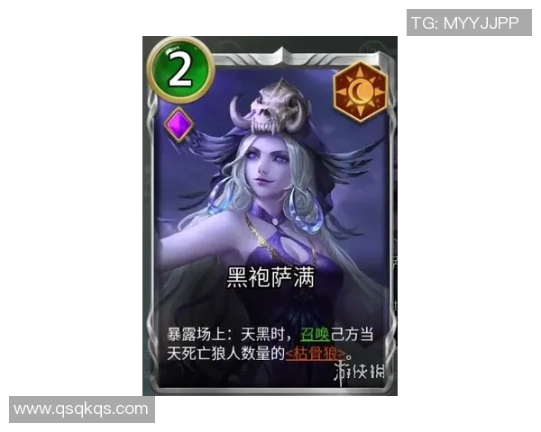 热刺与狼队激战正酣英超赛场上演精彩对决与战术较量 热刺与狼队激战正酣英超赛场上演精彩对决与战术较量