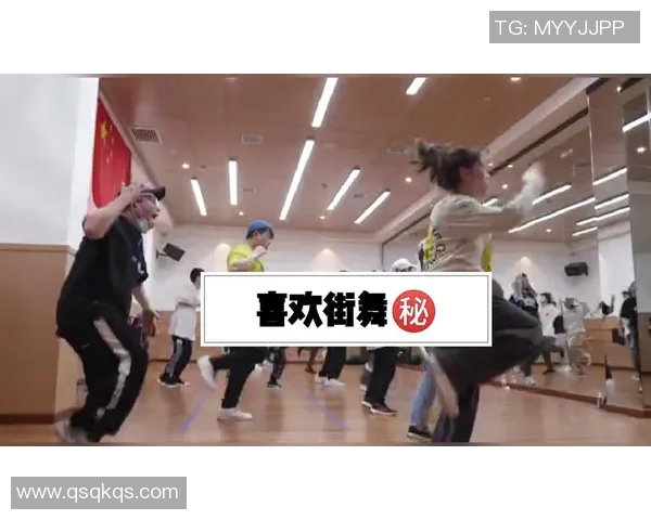 广州街舞队与西安街舞队技术对决的精彩赛后分析与复盘